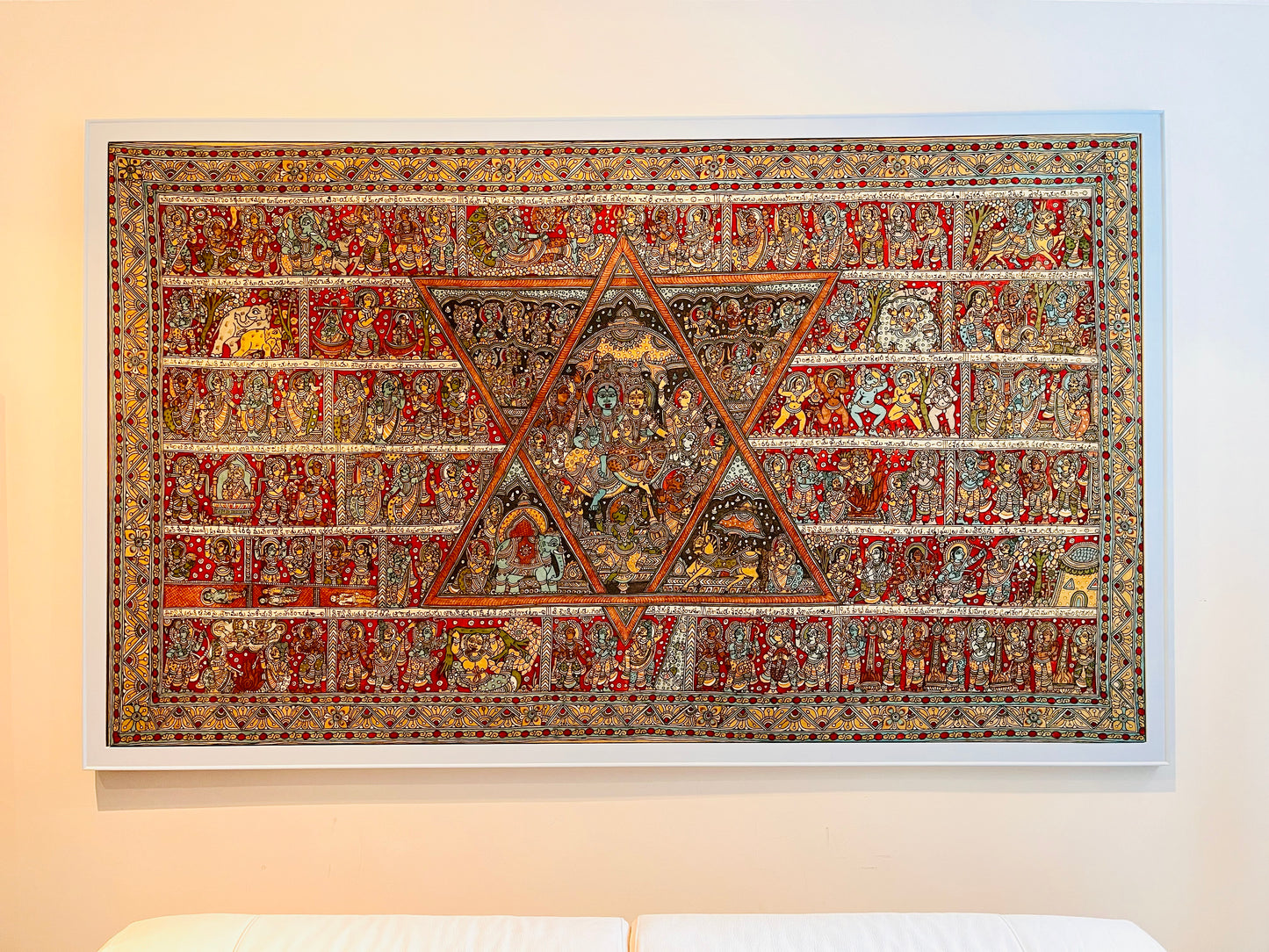Ramayana