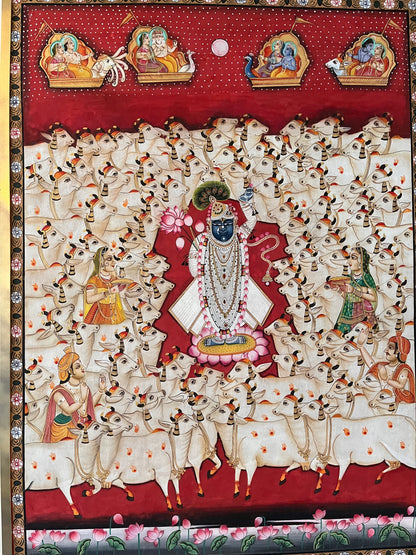 Shrinathji in Ruby