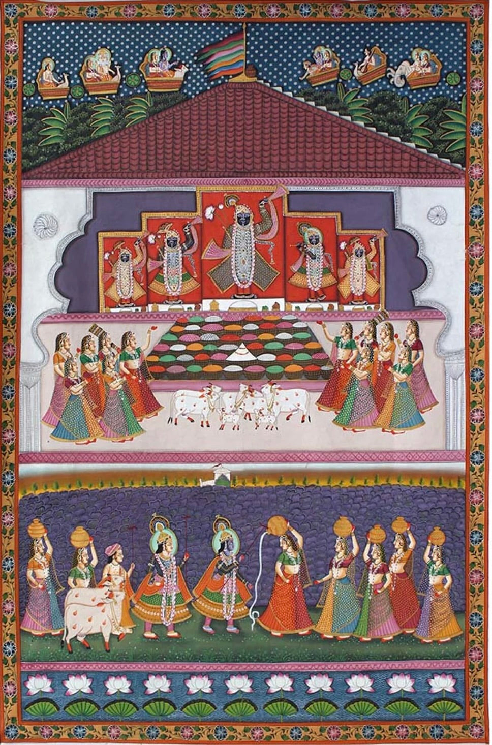 Shrinathji